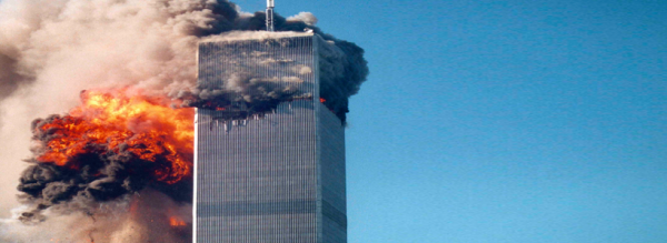 Реферат: Destruction Of The World Trade Center Essay