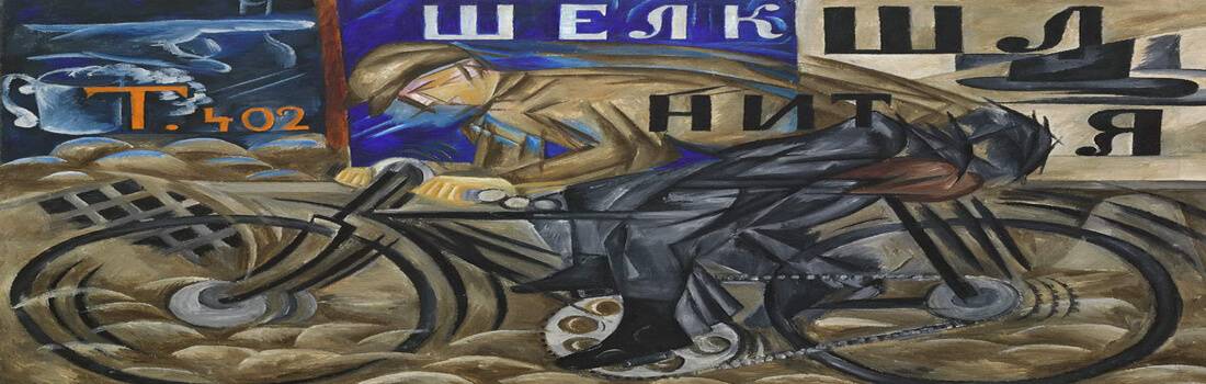 Cubism: A Sample Art History Research Paper