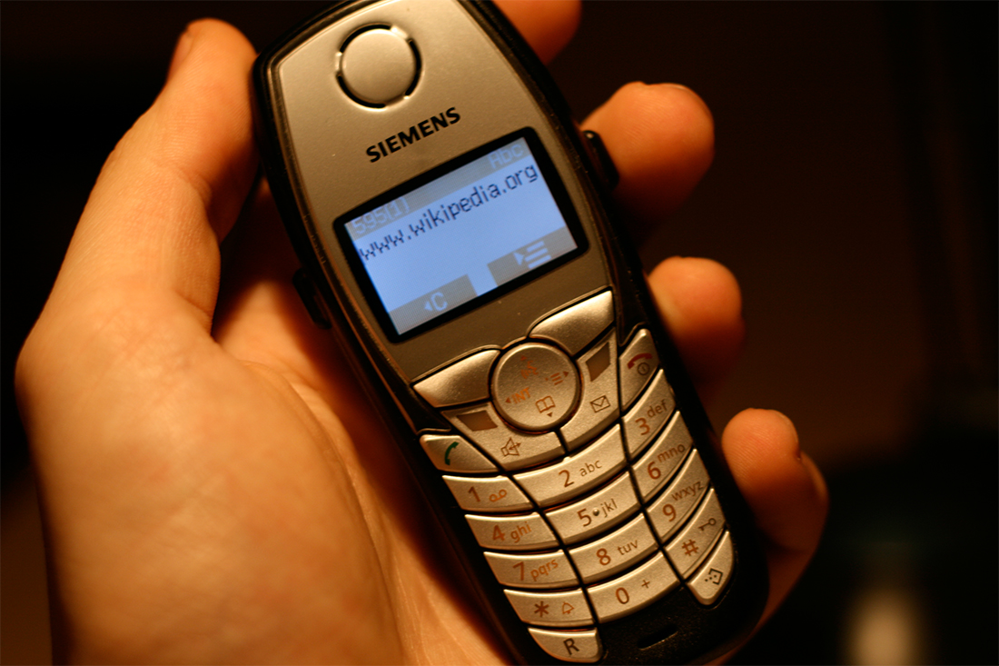 Siemens phone - Text messaging using T9 word