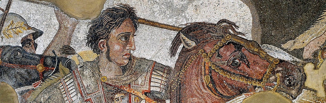 Alexander the Great mosaic